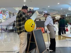 -野人先生Gelato(上海长宁龙之梦店)