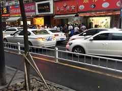 -吴山烤禽 (吴山路店)