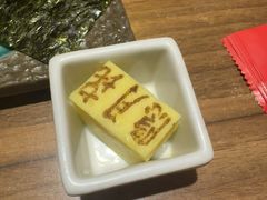-隐月· 㐂和食屋(芝罘万达公馆店)