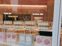 -好利来(光华中心店)