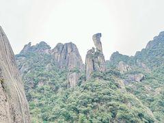 -三清山风景名胜区