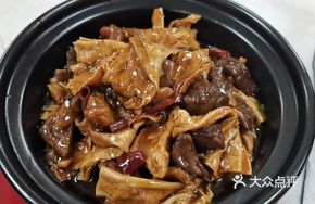 Fried Tofu Skin and Beef Stew