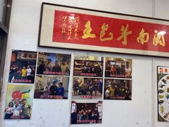 -芋包王闽南茶楼(八市店)