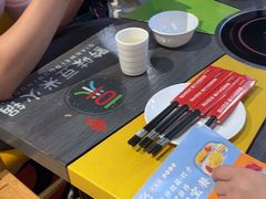 -四季喧黔味豆米火锅(万达广场店)