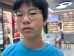 -华彬眼镜专业渐进配镜(潘家园店)