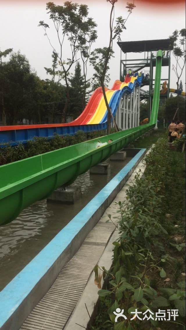 地中海水上乐园图片 - 第12张