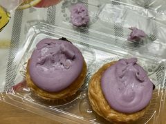 芋泥蛋挞-鲍师傅糕点(五月花店)