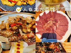 -平遥古城