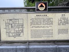 -光岳楼