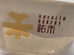 -UH祐禾(光谷世界城店)