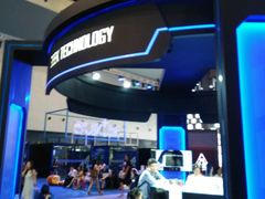 -东浩兰生上海世博展览馆