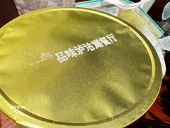 -品味泸沽湖•民族特色菜(大落水店)