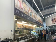 -山姆美式餐吧(鼓楼店)