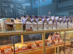 -爸爸糖手工吐司(上海五角场万达店)