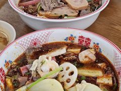 -脑馋粉儿(三里屯店)