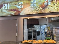 -燃厚蛋糕(卓展中信城店)