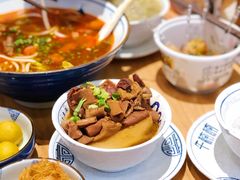 萝卜牛杂-牛腩腩