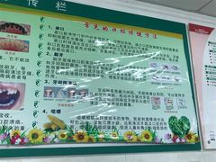 -厦门医学院附属口腔医院(蔡塘院区)
