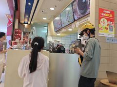 -DQ·蛋糕·冰淇淋(金鹰天地店)