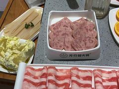 -芳竹园火锅(塘沽金街店)