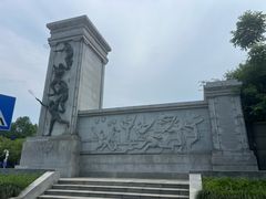 -汉江湾体育公园