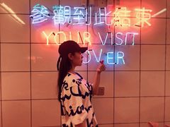 -春麗吃飯公司(工体店)