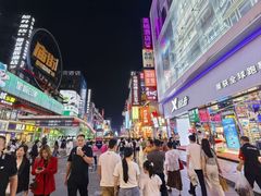 -黄兴南路步行商业街