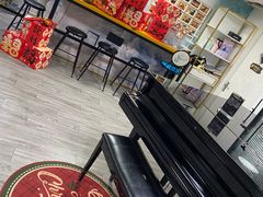 -梅纳·钢琴声乐架子鼓Mena Music(双井店)