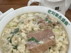 -老刘家永盛斋·传统泡馍(东关南街店)