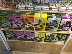 -壮姑娘好特产(埌东店)