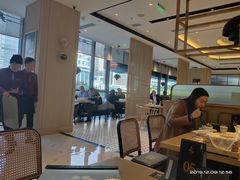 大堂-天怡興·百年蒸饺(中心书城店)