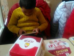 -欢乐季(南城店)