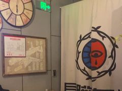 -长藤鬼校(龙翔店)