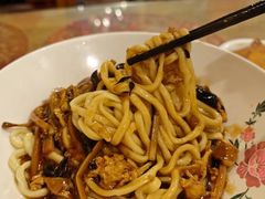 -锅儿挑面馆