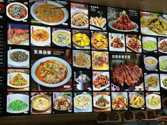 -火龙堂·风味民间菜(文一路店)