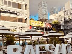 -813芭依珊 BAESAn(皇冠十畝地店)