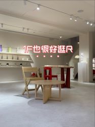 -SALON DE VANHADA