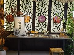 -七的湖·江南蟹舫·阳澄湖农家菜(蟹舫苑店)