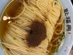 -耿福兴(凤凰美食街店)