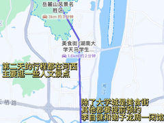 -岳麓山风景名胜区