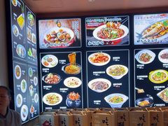 -磁州卤面·邯郸地方菜(复兴区店)