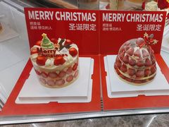 -露丝卡文•世界冠军面包(乐峰广场店)