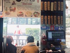 -洪福米线(浣纱路店)
