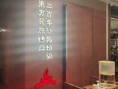 -顺风123(观音桥大融城店)