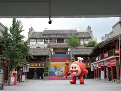 -沙县小吃文化城