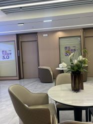 -南京康美美容医院·旗舰店