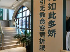 -亿百顺红焖羊排小馆(总店)