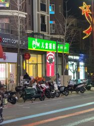 -芒果树国际儿童摄影(月亮河店)