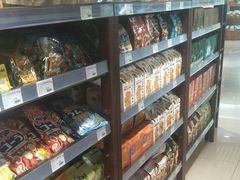零售区-佳思多食品料理超市(园区店)