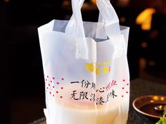 -湊湊火锅·茶憩(和平大悦城店)